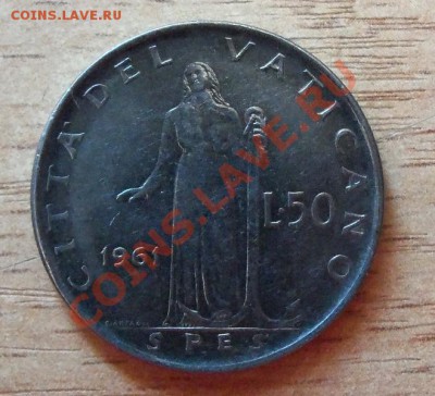 Ватикан 50 лир-№3 до 16.05.12 в 22.00 - 101_1977