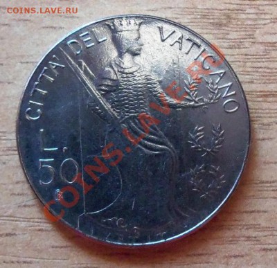 Ватикан 50 лир-№4 до 16.05.12 в 22.00 - 101_1979