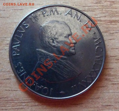 Ватикан 50 лир-№7 до 16.05.12 в 22.00 - 101_1986