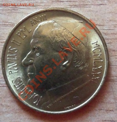 Ватикан 20 лир-№1 до 16.05.12 в 22.00 - 101_1968