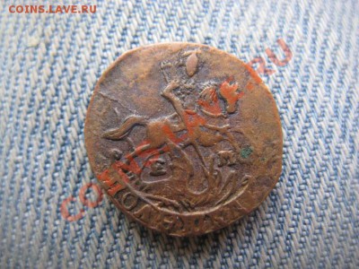 полушка 1789 приятная - IMG_1060.JPG