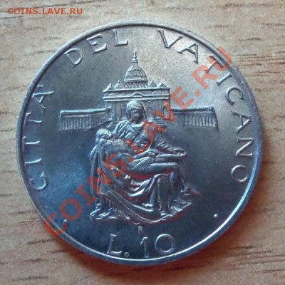 Ватикан 10 лир-№4 до 16.05.12 в 22.00 - 101_1995