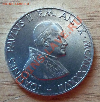 Ватикан 10 лир-№4 до 16.05.12 в 22.00 - 101_1996