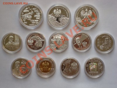 МОНЕТЫ ПОЛЬШИ, продажа, каталоги, альбомы - DSC05945.JPG