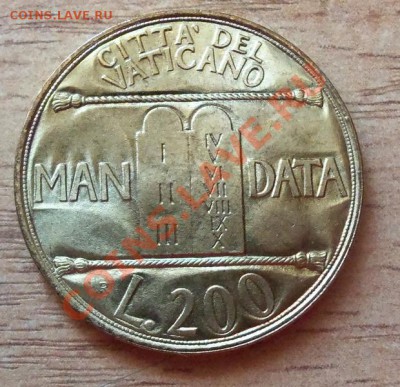 Ватикан 200 лир-№4 до 16.05.12 в 22.00 - 101_2006