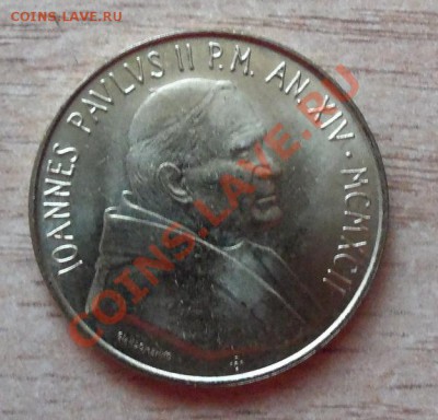 Ватикан 200 лир-№5 до 16.05.12 в 22.00 - 101_2039