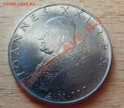 Ватикан 100 лир-№7 до 16.05.12 в 22.00 - 101_2021