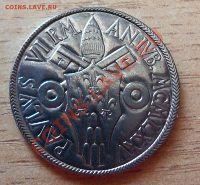 Ватикан 100 лир-№9 до 16.05.12 в 22.00 - 101_2025