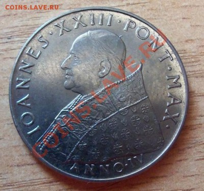 Ватикан 100 лир-№12 до 16.05.12 в 22.00 - 101_2031