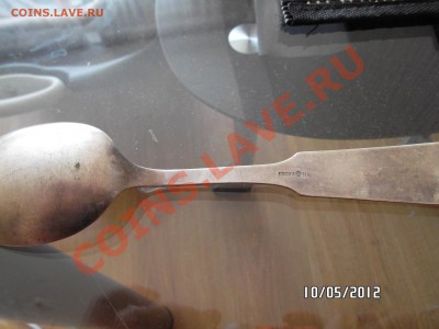 Просьба оценить ложку BUCH - SAM_0815.JPG