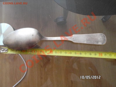 Просьба оценить ложку BUCH - SAM_0816.JPG