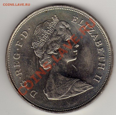 Великобритания крона 1981 Чарлз и Диана до 14.05-22ч (1886) - img147