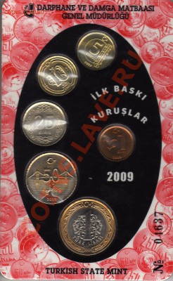 Турция сет 2009 (6шт.) до 14.05.12-22ч - img195