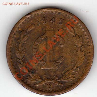 Мексика сентаво 1945 до 14.05.12-22ч (2013) - img201