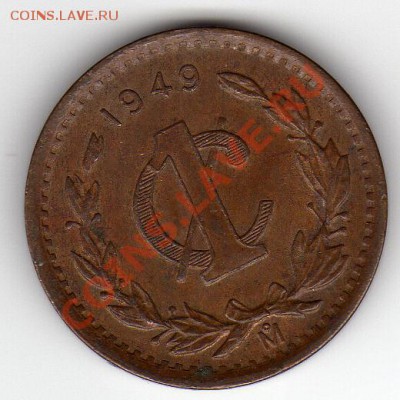 Мексика сентаво 1949 до 14.05.12-22ч (2013) - img203