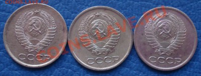 СУПЕР ЛОТ!!! 1 коп 1965-1991 гг СОХРАН 2-3 шт каждого года - 1 коп бонус2_2