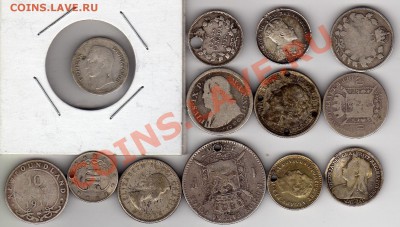 Лом серебряных монет до 14.05.12-22.00МСК - img212