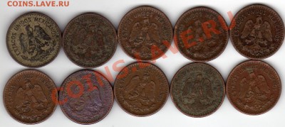 Мексика сентаво 1933-46 (10шт.) до 14.05.12-22ч (1632) - img215