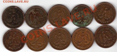 Мексика сентаво 1938-49 (10шт.) до 14.05.12-22ч (1632) - img216
