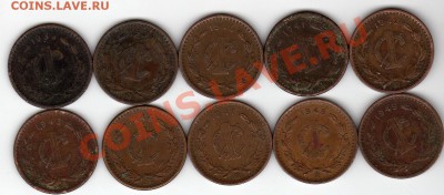 Мексика сентаво 1938-49 (10шт.) до 14.05.12-22ч (1632) - img228