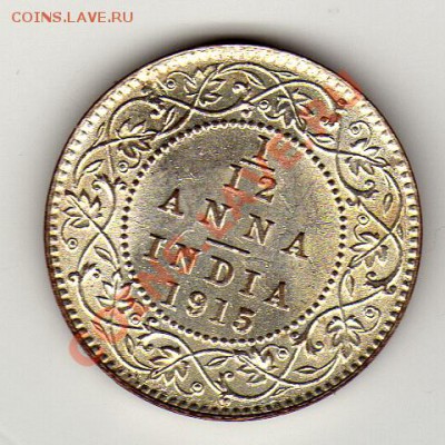 12 анны 1915 до 14.05.12-22ч - img229
