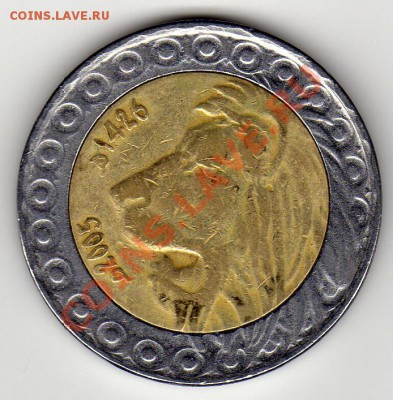 Алжир 20 динаров 2005 Лев до 14.05.12-22ч - img219