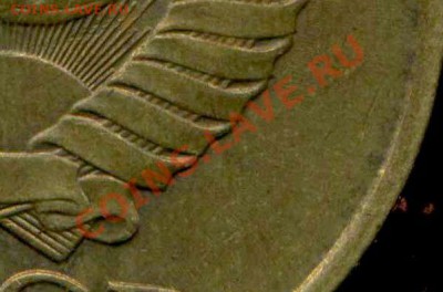 лот монет 1926г-46г до 13.05.2012г 22.30мск - img991