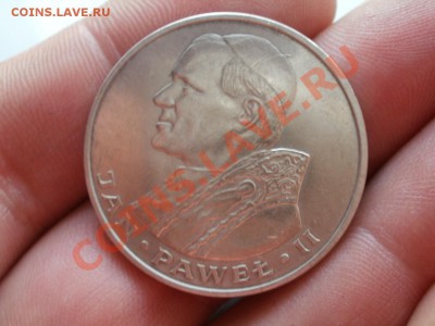 Ag! 1000 Злот 1983г Ян Павел2. До 13.05.2012г 22.00мск - P5055491.JPG
