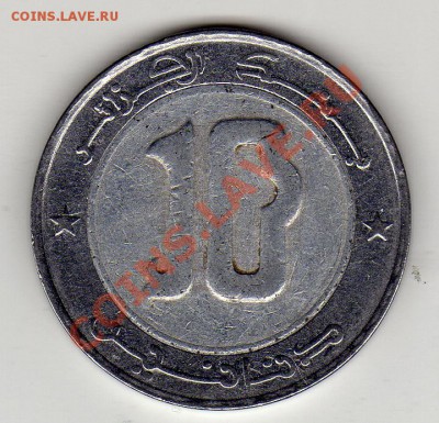 Алжир 10 динаров 2002 Сокол до 14.05.12-22ч - img238