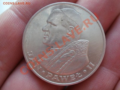 Ag! 1000 Злот 1982г Ян Павел2. До 13.05.2012г 22.00мск - P5055493.JPG