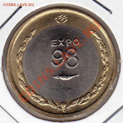 Португалия 200 эскудо 1998 Рыба до 14.05.12-22ч - img223