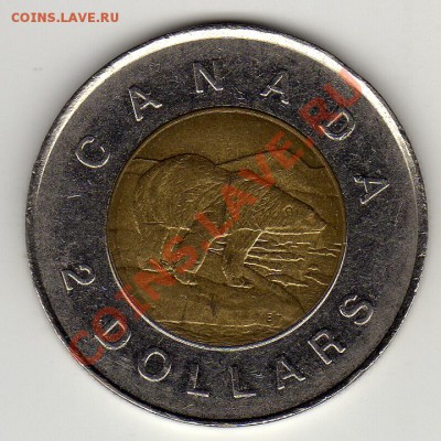 Канада 2$ 1996 Белый медведь до 14.05.12-22ч - img236