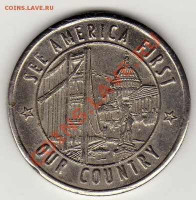 США 1976 Посети Америку до 14.05.12 в 22.00мск - img241