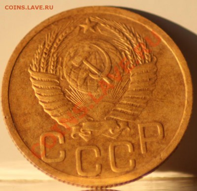 3 коп 1950,5 копеек 1929,32 до 15.05.12 по 21.00 мск - IMG_7169.JPG