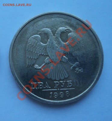 10 рублей 1991год БИМЕТАЛЛ ПОЛНЫЙ РАСКОЛ!!! - 2р