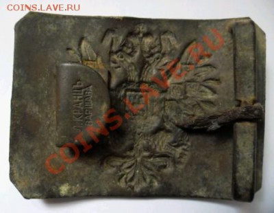 На оценку бляха с орлом и знак "За отличную стрельбу" - Блха