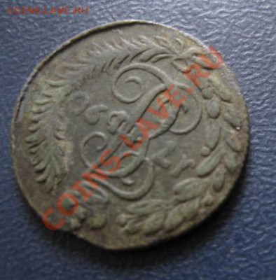 Полушка 1790г.км.до14.05.12. 21-00 по мск. - Изображение 1210