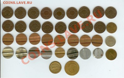 38 шт. Телефонных жетонов до 16.05.2012г. 23.50. по Москве - ТЕЛЕФОННЫЕ ЖЕТОНЫ 38ШТ - 1