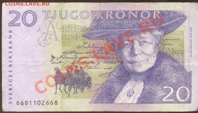 Боны разные из оборота. РАСПРОДАЖА! - Швеция 20 крон а 001