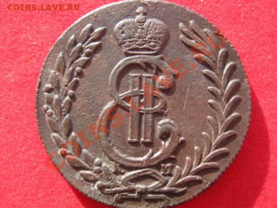 5 копеек 1779 км на определение. - 2_002