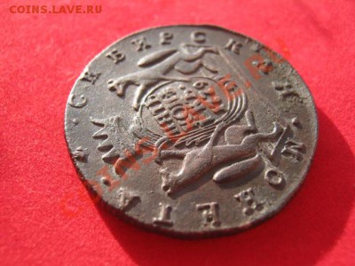 5 копеек 1779 км на определение. - 2_005