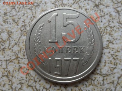 Куплю браки РФ, СССР, Империя - SAM_4847.JPG