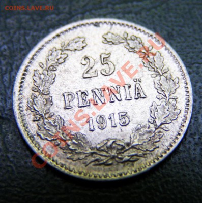 25 пенни 1915 (1) до 13.05 в 22.00 по Мск - 25-пенни-1915_1_1