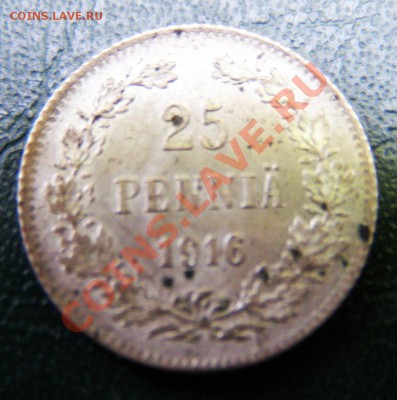 25 пенни 1916  до 13.05 в 22.00 по Мск - 25-пенни-1916_1