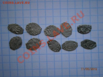 Прошу помочь в определении и оценке чешуи - P5110006.JPG