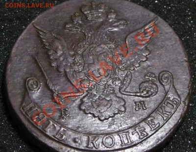КЛАДОВОЙ ПЯТАК 1769 Г ЕМ - 1769 ЕМ ав 1