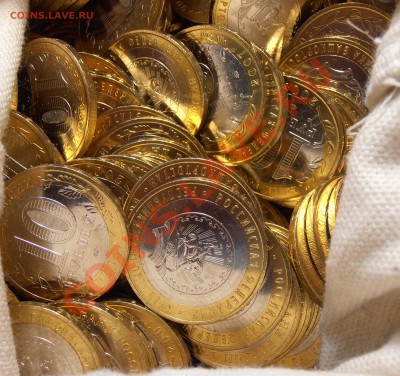 10 рублей 2007ММД - Республика Башкортостан, UNC - P4210002.JPG