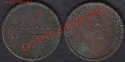 Дания Скиллинг 1813 до 14.05.2012 21-00 - Дания 1 ригсбанкскиллинг 1813