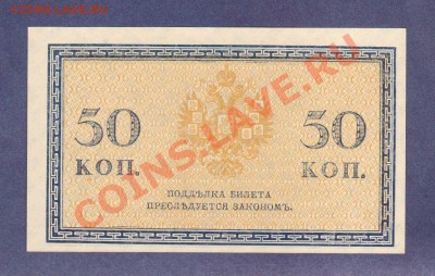 --50-КОП.1915.ПРЕСС.---до.10.3.12-22:00 МСК. - 50-КОП.1915.-11