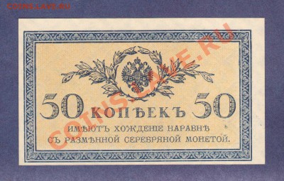 --50-КОП.1915.ПРЕСС.---до.10.3.12-22:00 МСК. - 50-КОП.1915.-1